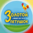Канал МБДОУ ДС № 5 "Золотой петушок" в MAX