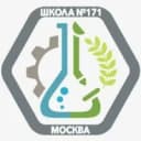 Канал ГБОУ Школа 171 в MAX