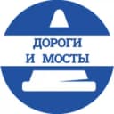 Канал Дороги и мосты Петербурга в MAX