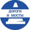 MAX-канал Дороги и мосты Петербурга