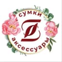 Канал Glory-aks/ Сумки и Аксессуары в MAX