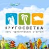 MAX-канал Горящие туры l КРУГОСВЕТКА l Турагентство