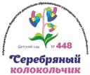 Канал Серебряный колокольчик в MAX