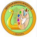 Канал Детская школа искусств им.Н.Н.Калинина в MAX
