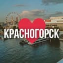 Канал Красногорск онлайн • Новости в MAX