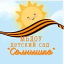 Канал МБДОУ детский сад «Солнышко» п. Коноша в MAX