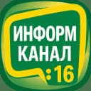 Канал МБОУ "СОШ № 16" Еманжелинский муниципальный округ в MAX
