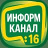 MAX-канал МБОУ "СОШ № 16" Еманжелинский муниципальный округ