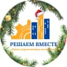 MAX-канал УК "Решаем вместе"