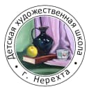 Канал Нерехтская ДХШ в MAX