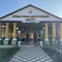 Канал МКУ "Отдел культуры,спорта,молодежной политики и туризма" в MAX
