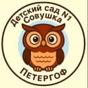 Канал ГБДОУ детский сад № 1 Петродворцового района Санкт-Петербурга в MAX