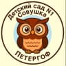 MAX-канал ГБДОУ детский сад № 1 Петродворцового района Санкт-Петербурга