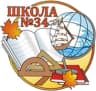 MAX-канал МАОУ СОШ № 34. ЗГО.