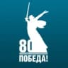 MAX-канал БУ г. Омска"Спортивный город"