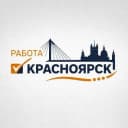 Канал 💼 РАБОТА КРАСНОЯРСК | ВАКАНСИИ И РЕЗЮМЕ в MAX