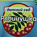 Канал МДОУ-детский сад "Рябинушка" в MAX