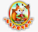 Канал МБДОУ "Белочка" в MAX