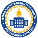 Канал Фонд капитального ремонта Бурятии в MAX