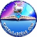 Канал МБОУ "Саскылахская СОШ" в MAX