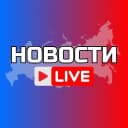 Канал ХАБАРОВСК в MAX