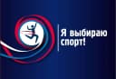 Канал МБУ ДО "ДЮСШ" САЛЬСКОГО РАЙОНА в MAX