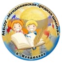 Канал МБОУ_"Мендюкинская средняя школа" в MAX