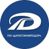 MAX-канал ГКУ «Дагестанавтодор»
