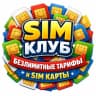MAX-канал Безлимитные тарифы и sim-карты