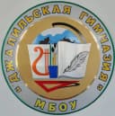 Канал МБОУ "Джалильская гимназия" Сармановского муниципального района РТ в MAX