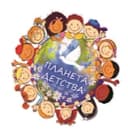 Канал МАДОУ "Детский сад № 22 "Планета детства" в MAX