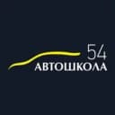 Канал Автошкола 54 Новосибирск в MAX