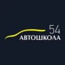 MAX-канал Автошкола 54 Новосибирск
