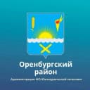 Канал Южноуральский сельсовет в MAX