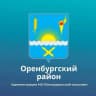 MAX-канал Южноуральский сельсовет