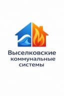 Канал МУП "Выселковские коммунальные системы" в MAX