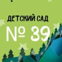 Канал Детский сад №39 Ленинск- Кузнецкий в MAX