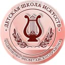 Канал МБУ ДО Родионово-Несветайского района «ДШИ» в MAX