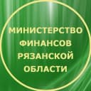Канал Минфин Рязанской области в MAX