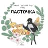 MAX-канал МАДОУ "Детский сад № 381" Московского района г. Казань