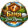 MAX-канал Баня для Души (Дизайн, Проекты, Секреты, Пар Мастера) Сауна
