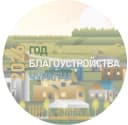 Канал СП "Чурапчинский наслег" в MAX