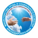 Канал ГБУ СО КК "Усть-Лабинский КЦСОН" в MAX
