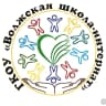 MAX-канал ГКОУ "Волжская школа-интернат"