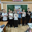 Канал МБОУ СОШ с.Паниковец в MAX