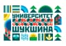 MAX-канал Бийский филиал им. В.М. Шукшина  АлтГПУ