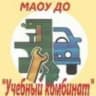 MAX-канал МАОУ ДО "Учебный комбинат"