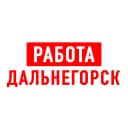 Канал Работа Дальнегорск в MAX