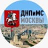 MAX-канал Депнац Москвы