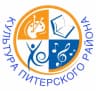 MAX-канал МБУК «Централизованная клубная система «Питерский РДК» Питерского МР СО»